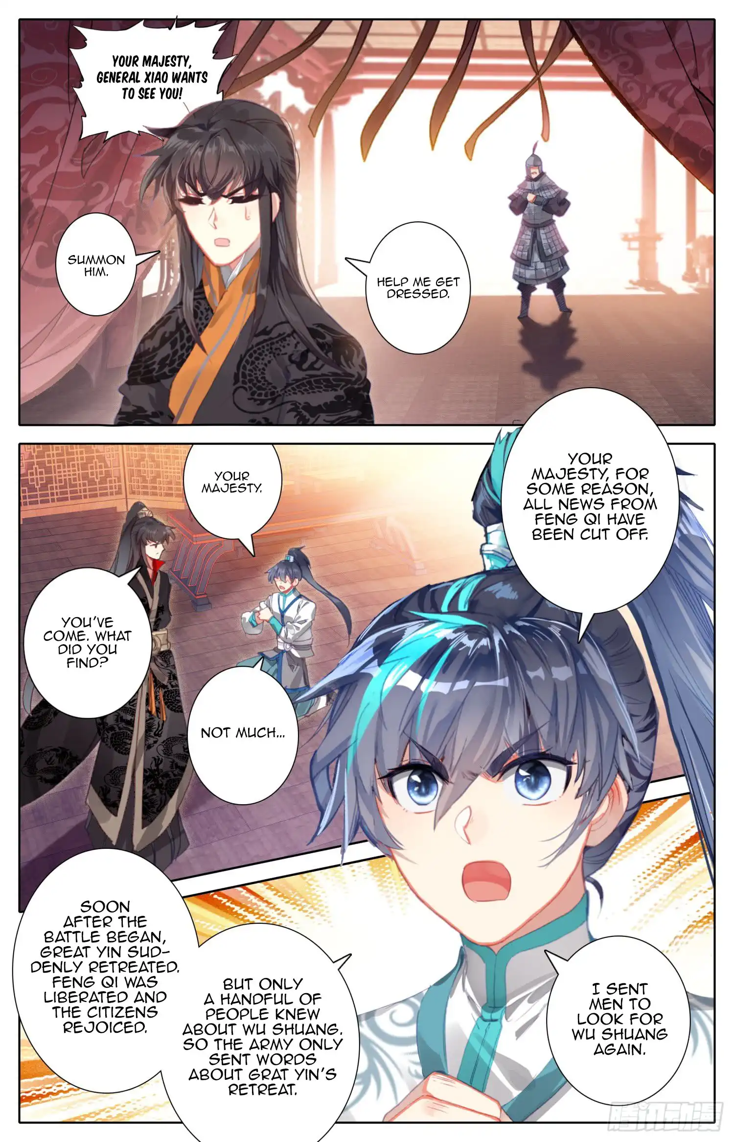 Legend of the Tyrant Empress Chapter 44 9